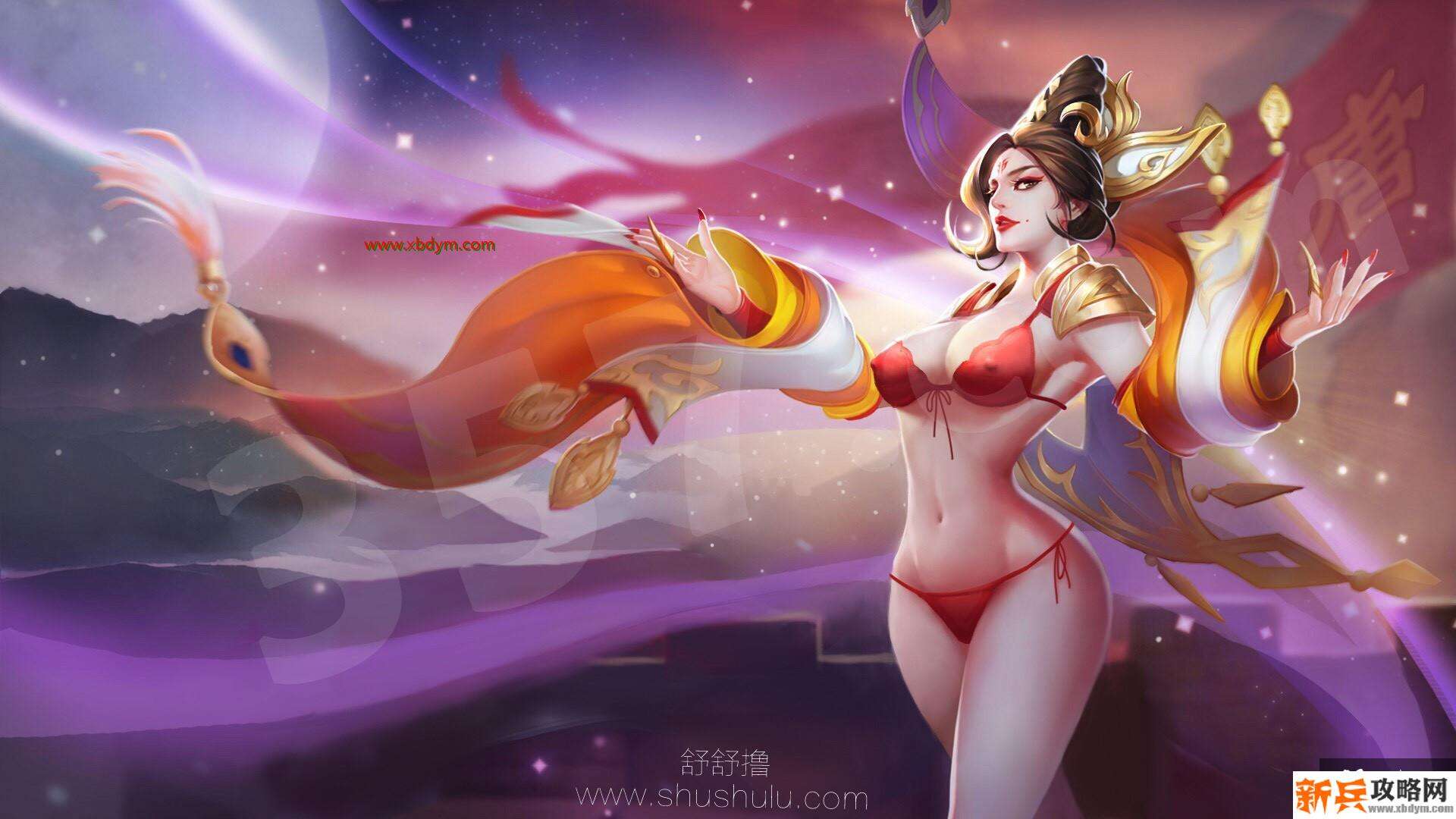 王者荣耀武则天去衣图