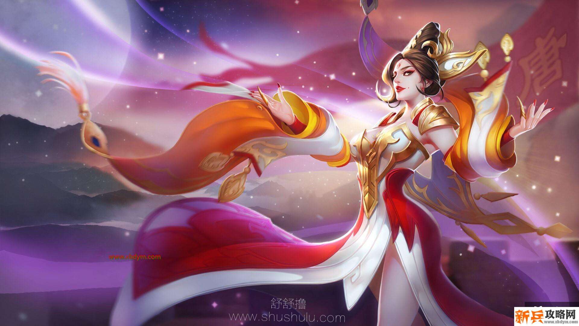 王者荣耀武则天去衣图