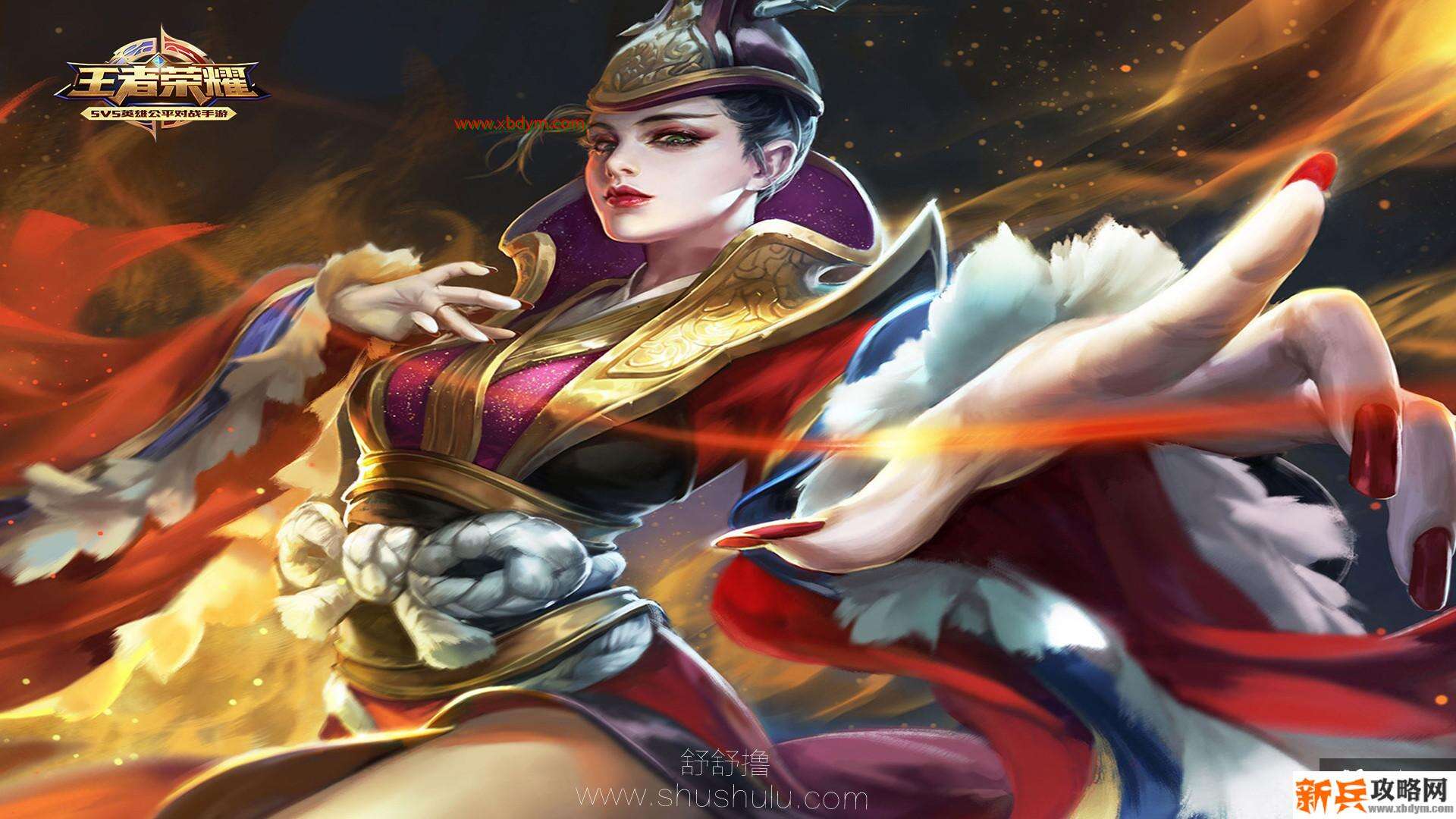 王者荣耀武则天去衣图