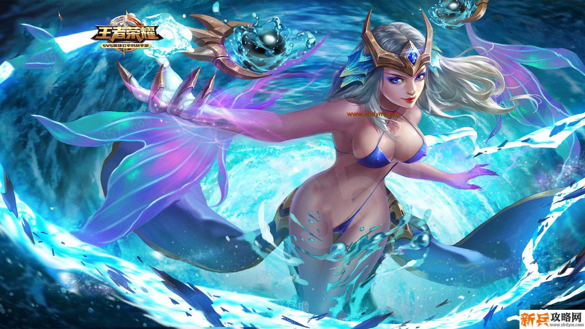 王者荣耀武则天去衣图