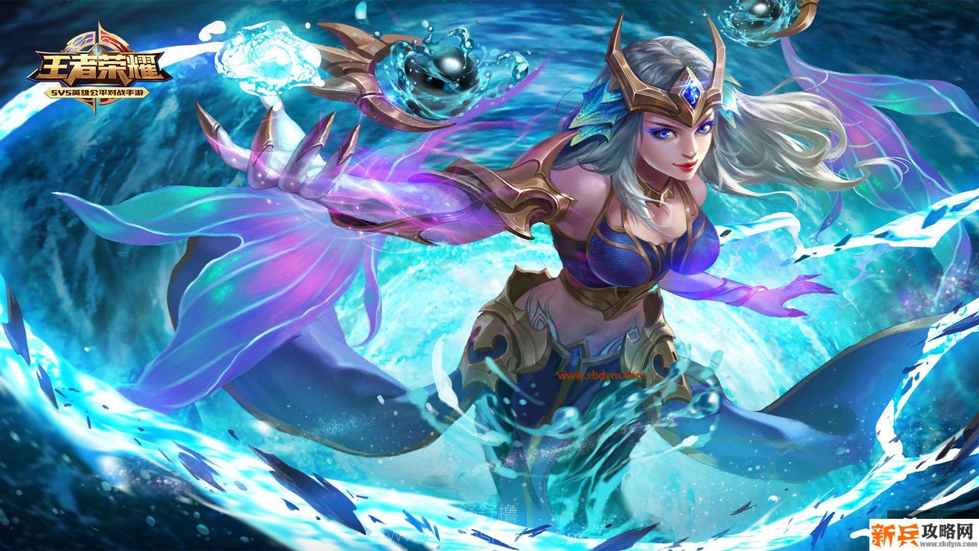 王者荣耀武则天去衣图