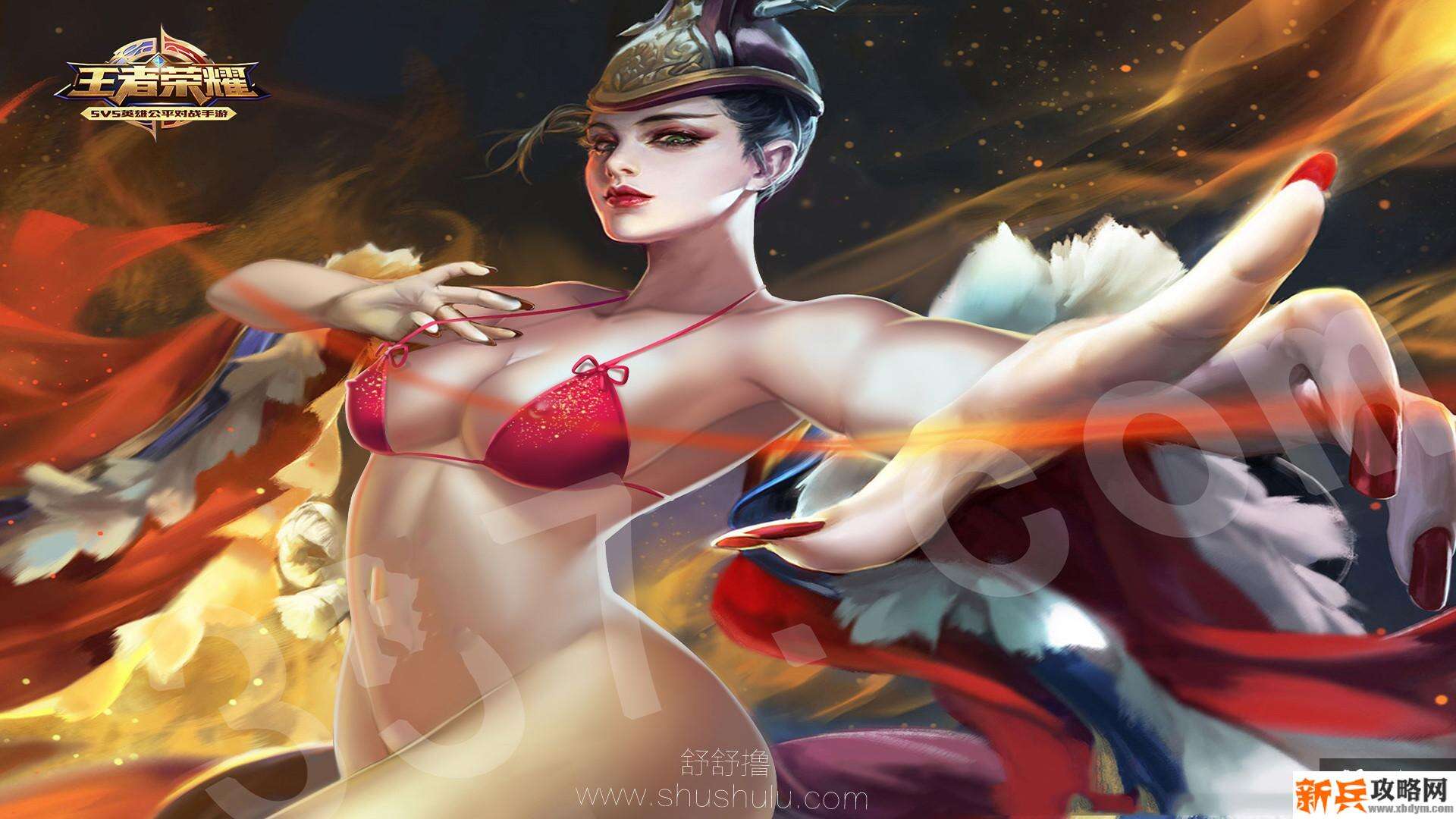 王者荣耀武则天去衣图