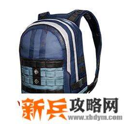 和平精英SS8赛季手册皮肤奖励有哪些 和平精英SS8赛季手册皮肤奖励详情