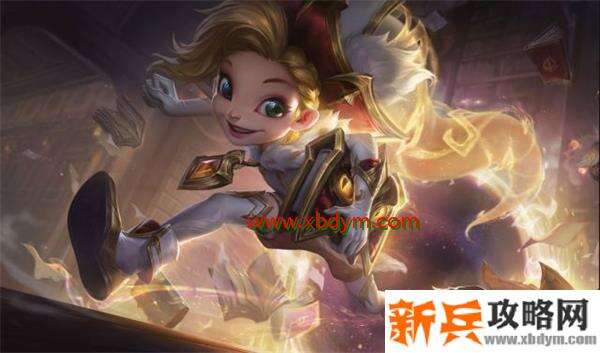 英雄联盟​奥术师佐伊至臻