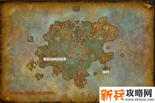 魔兽世界9.0彼界副本位置在哪 魔兽世界9.0暗影国度五人副本彼界门口位置详情