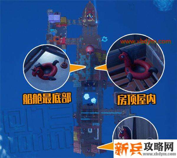 堡垒之夜第2章第3赛季第2周挑战任务怎么完成 堡垒之夜第2章第3赛季第2周挑战任务完成攻略