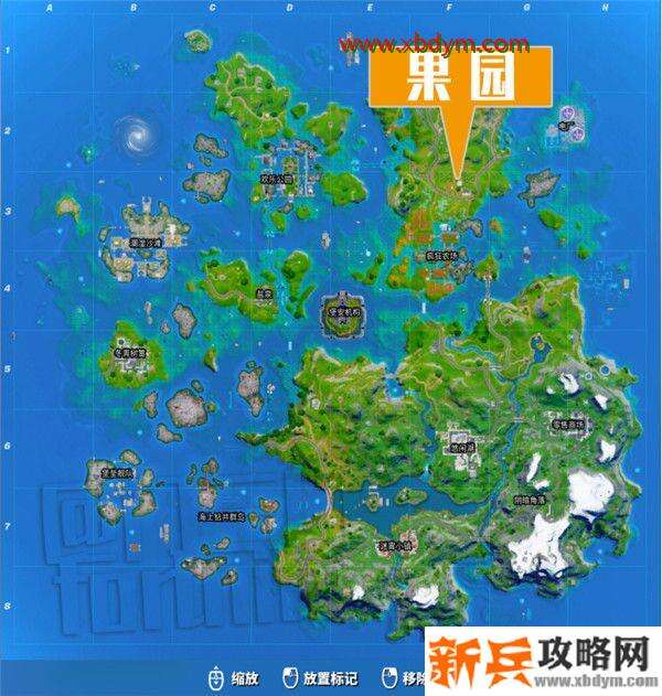 堡垒之夜第2章第3赛季第2周挑战任务怎么完成 堡垒之夜第2章第3赛季第2周挑战任务完成攻略