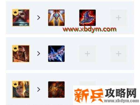 云顶之弈10.13爆破海盗龙怎么玩 云顶之弈10.13版本爆破海盗龙阵容玩法攻略