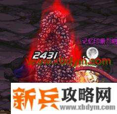 DNF冥域时空副本攻略 DNF冥域时空地下城打法攻略