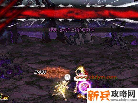 DNF冥域时空副本攻略 DNF冥域时空地下城打法攻略