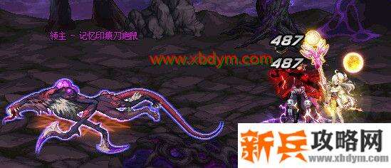 DNF冥域时空副本攻略 DNF冥域时空地下城打法攻略