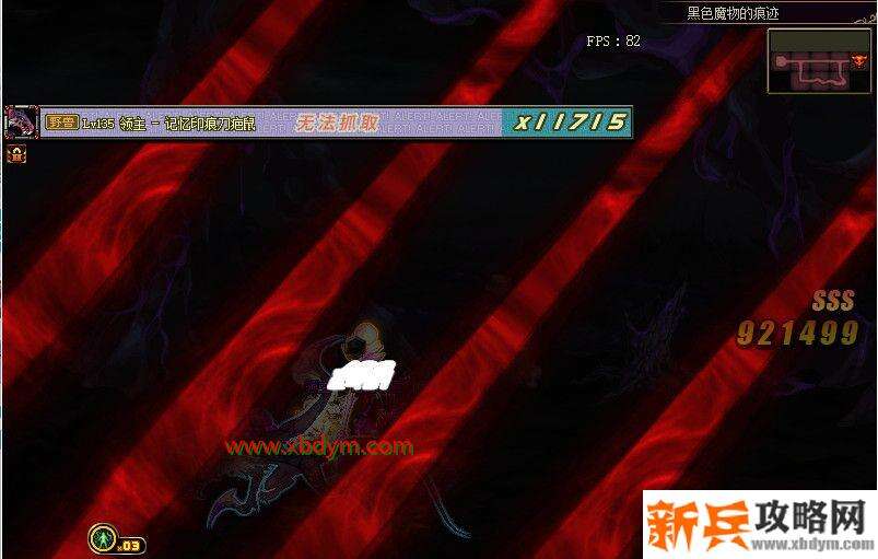 DNF冥域时空副本攻略 DNF冥域时空地下城打法攻略