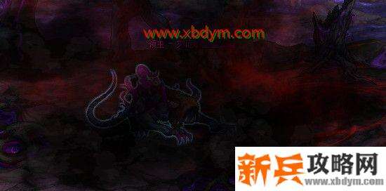 DNF灾厄的坠星公爵怎么打 DNF黑色魔物的痕迹地下城灾厄的坠星公爵打法攻略