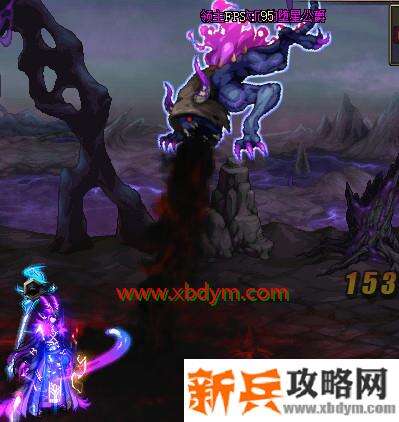 DNF灾厄的坠星公爵怎么打 DNF黑色魔物的痕迹地下城灾厄的坠星公爵打法攻略