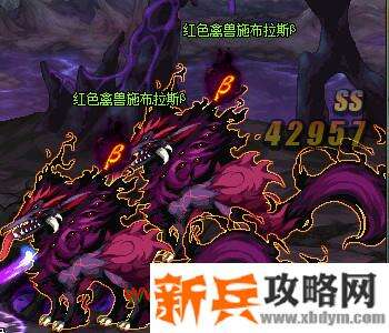 DNF冥域时空副本攻略 DNF冥域时空地下城打法攻略