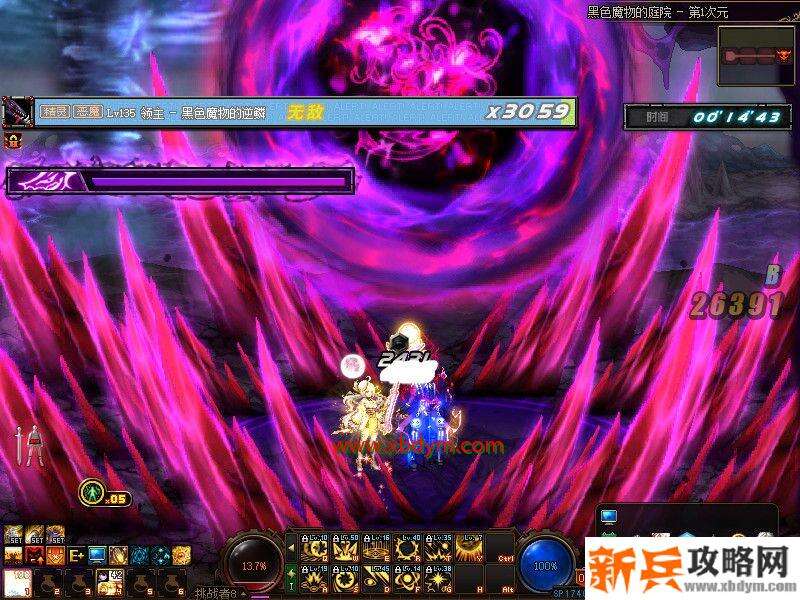 DNF冥域时空副本攻略 DNF冥域时空地下城打法攻略