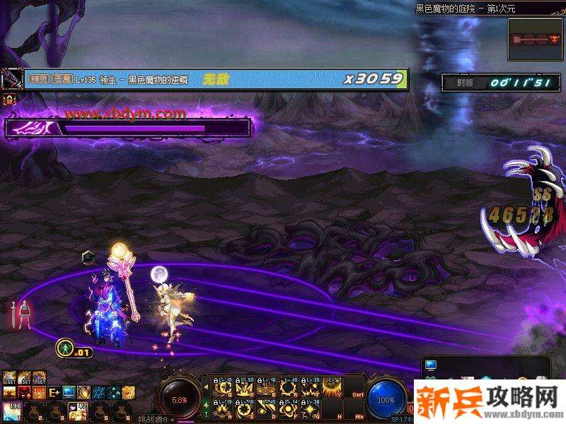 DNF冥域时空副本攻略 DNF冥域时空地下城打法攻略