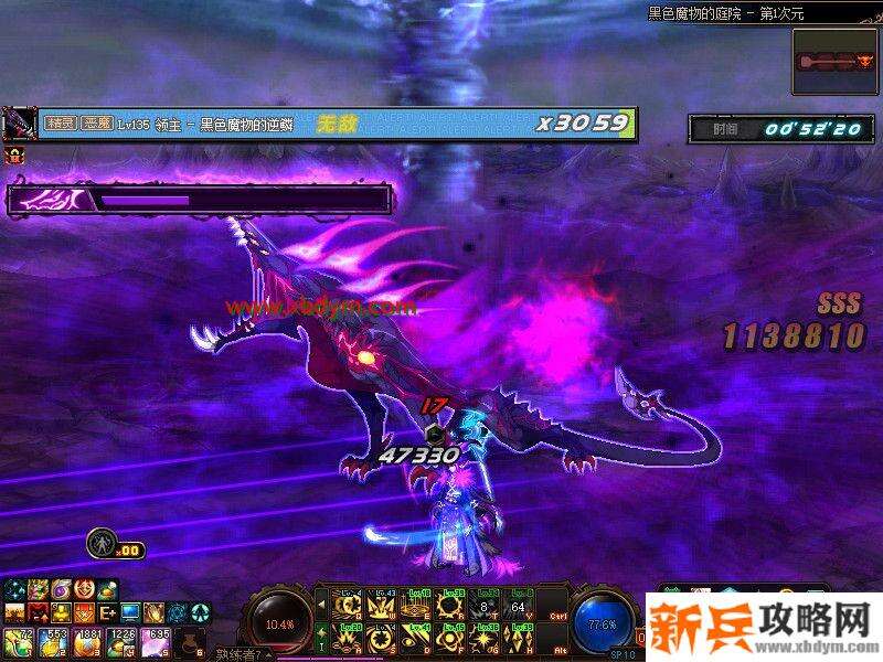 DNF冥域时空副本攻略 DNF冥域时空地下城打法攻略