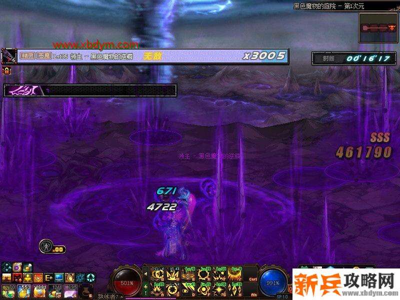 DNF冥域时空副本攻略 DNF冥域时空地下城打法攻略