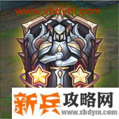 lol峡谷之巅第六赛季奖励是什么 lol峡谷之巅第六赛季奖励介绍