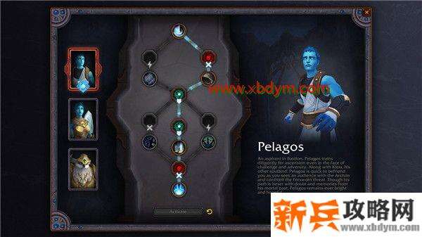 魔兽世界9.0暗影国度格里恩盟约介绍 魔兽世界9.0暗影国度格里恩盟约技能奖励一览