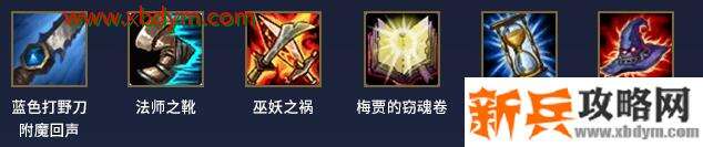 lol莉莉娅怎么玩 英雄联盟含羞蓓蕾莉莉娅玩法攻略