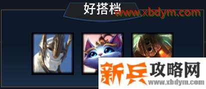 lol莉莉娅怎么玩 英雄联盟含羞蓓蕾莉莉娅玩法攻略