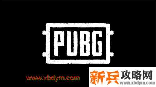 绝地求生8月19日维护什么时候结束 绝地求生2020年8月19日维护结束时间