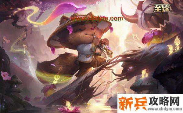 英雄联盟绽灵币什么时候过期 lol绽灵币过期时间