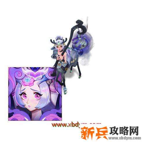 英雄联盟绽灵币什么时候过期 lol绽灵币过期时间