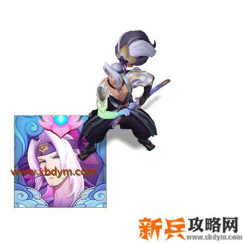 英雄联盟绽灵币什么时候过期 lol绽灵币过期时间