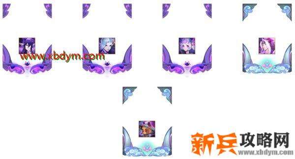 英雄联盟绽灵币什么时候过期 lol绽灵币过期时间