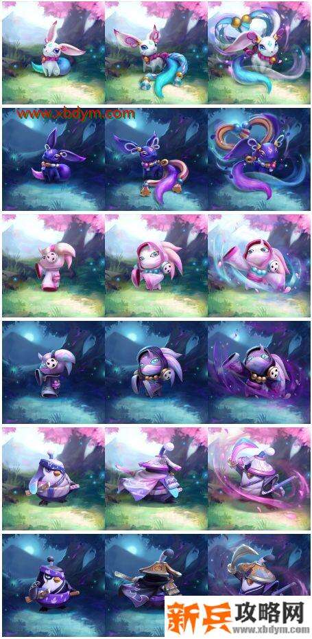 lol灵魂莲华小小英雄怎么获得 云顶之弈灵魂莲华小小英雄获得方法