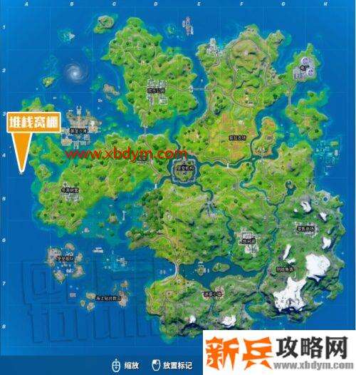 堡垒之夜第2章第3赛季第6周挑战怎么做 堡垒之夜第2章第3赛季第6周挑战攻略