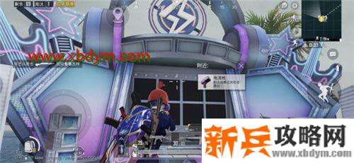 和平精英观看1场电音盛典演出怎么完成 和平精英观看1场电音盛典演出完成攻略