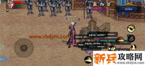 DNF手游繁星佣兵团怎么玩 DNF手游繁星佣兵团玩法介绍