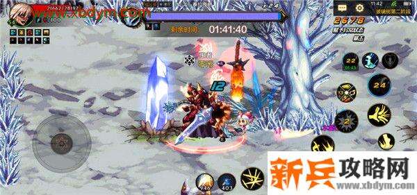 DNF手游玻璃树副本介绍 DNF手游日常委托副本玻璃树详情