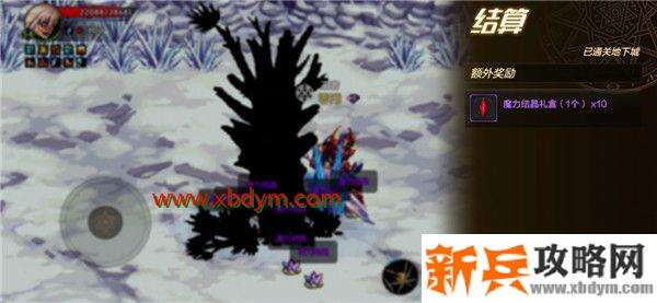 DNF手游玻璃树副本介绍 DNF手游日常委托副本玻璃树详情