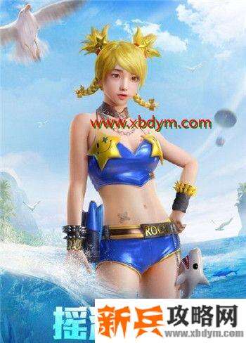 和平精英深海曼妙套装获取方法 和平精英人鱼之吻获取方法