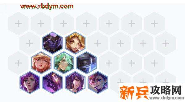 云顶之弈10.16圣盾秘术星守法怎么玩 云顶之弈10.16圣盾秘术星守法玩法攻略