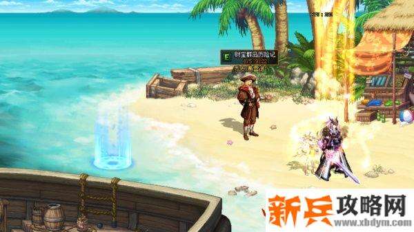 DNF财宝群岛历险记怎么玩 DNF财宝群岛历险记玩法攻略