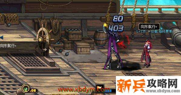 DNF财宝群岛历险记怎么玩 DNF财宝群岛历险记玩法攻略