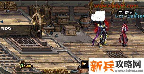 DNF财宝群岛历险记怎么玩 DNF财宝群岛历险记玩法攻略