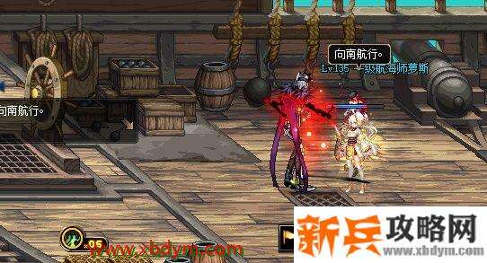 DNF财宝群岛历险记怎么玩 DNF财宝群岛历险记玩法攻略