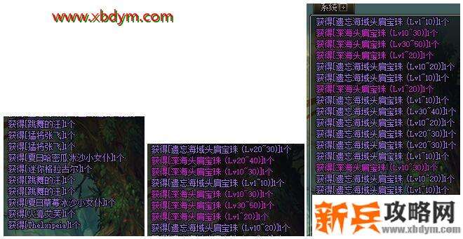 DNF财宝群岛历险记怎么玩 DNF财宝群岛历险记玩法攻略