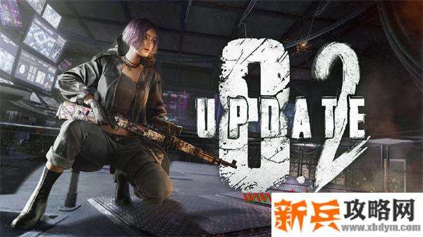 绝地求生第8赛季第2轮更新了什么 绝地求生第8赛季第2轮更新内容