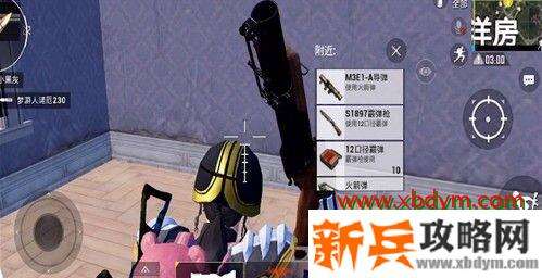 和平精英洋房密室在哪里 和平精英洋房密室位置