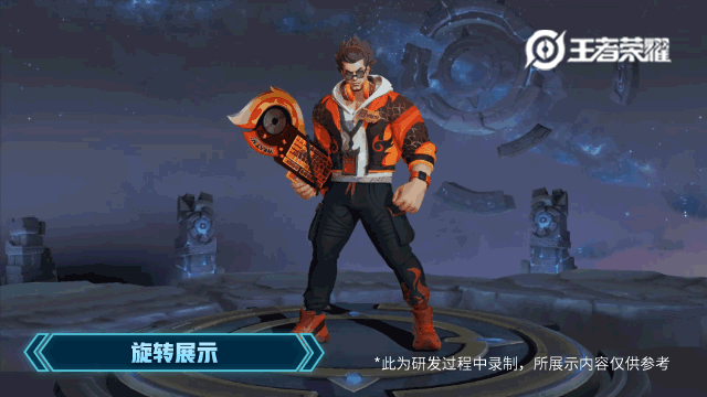 王者荣耀典韦蓝屏警告烈焰游侠星元部件怎么样 王者荣耀典韦蓝屏警告星元部件烈焰游侠展示