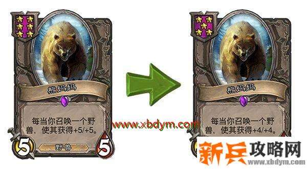 炉石传说18.0.2版本更新了什么 炉石传说18.0.2版本更新内容