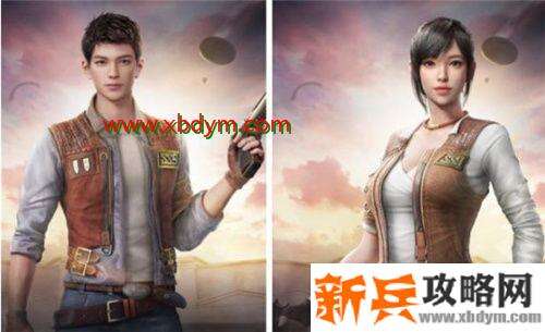 和平精英SS9赛季手册奖励有哪些 和平精英ss9赛季手册奖励套装一览